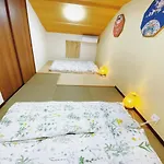 通天阁独栋日式一户建